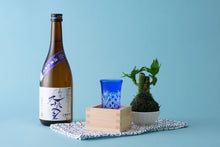 画像をギャラリービューアに読み込む, 総乃九十九里 淡麗大辛口