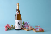 画像をギャラリービューアに読み込む, 花いちもんめ 吟醸酒