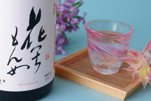 画像をギャラリービューアに読み込む, 花いちもんめ 吟醸酒