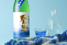 画像をギャラリービューアに読み込む, 聖泉 吟醸酒