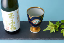 画像をギャラリービューアに読み込む, 金波銀波 寿萬亀