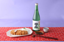 画像をギャラリービューアに読み込む, 岩の井 山廃辛口純米