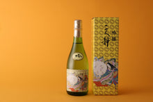 画像をギャラリービューアに読み込む, 東薫 吟醸 二人静