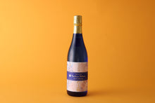 画像をギャラリービューアに読み込む, 仁勇 純米大吟醸 やちよ桜