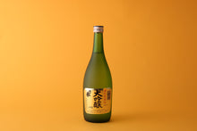 画像をギャラリービューアに読み込む, 銚子の誉 大吟醸