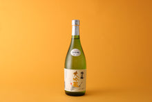 画像をギャラリービューアに読み込む, 梅一輪 大吟醸