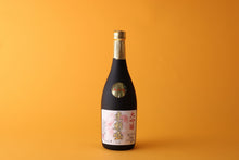 画像をギャラリービューアに読み込む, 東魁盛 大吟醸