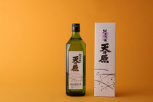 画像をギャラリービューアに読み込む, 天乃原 純米吟醸