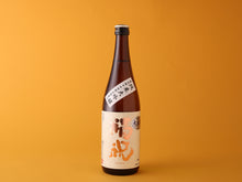 画像をギャラリービューアに読み込む, 福祝山田錦特A50% 純米大吟醸