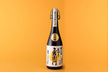 画像をギャラリービューアに読み込む, 福祝 純米大吟醸「藤崎屋久左衛門」