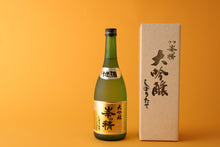 画像をギャラリービューアに読み込む, 峯の精 大吟醸しぼりたて 箱入り