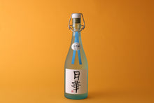 画像をギャラリービューアに読み込む, 吉寿 大吟醸 月華アンティーク