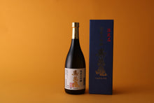 画像をギャラリービューアに読み込む, 寿萬亀 純米大吟醸