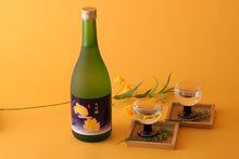 画像をギャラリービューアに読み込む, 旭鶴 大吟醸 箱入り