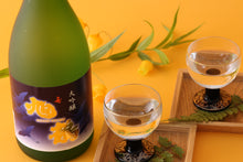 画像をギャラリービューアに読み込む, 旭鶴 大吟醸 箱入り