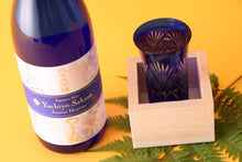 画像をギャラリービューアに読み込む, 仁勇 純米大吟醸 やちよ桜