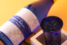 画像をギャラリービューアに読み込む, 仁勇 純米大吟醸 やちよ桜