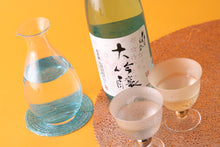 画像をギャラリービューアに読み込む, 花いちもんめ 大吟醸酒