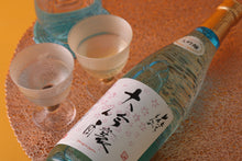 画像をギャラリービューアに読み込む, 花いちもんめ 大吟醸酒
