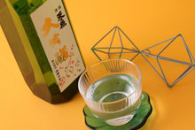 画像をギャラリービューアに読み込む, 天乃原 大吟醸