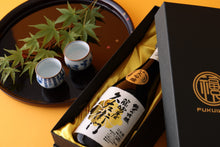 画像をギャラリービューアに読み込む, 福祝 純米大吟醸「藤崎屋久左衛門」