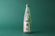 画像をギャラリービューアに読み込む, 舞桜 辛口純米