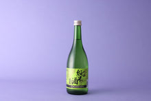 画像をギャラリービューアに読み込む, 長命泉 吟醸純米