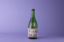 画像をギャラリービューアに読み込む, 祥兆 原酒