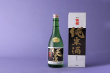 画像をギャラリービューアに読み込む, 篠緑 純米酒