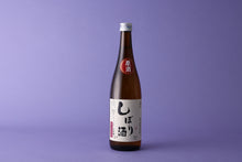 画像をギャラリービューアに読み込む, 花いちもんめ 本醸原酒 しぼり酒