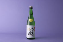 画像をギャラリービューアに読み込む, 久留里城 純米酒