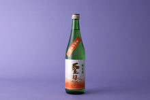 画像をギャラリービューアに読み込む, 聖泉 純米酒