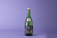 画像をギャラリービューアに読み込む, 東灘 特別純米 朝市娘