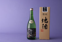 画像をギャラリービューアに読み込む, 東灘 特別純米 朝市娘