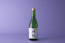 画像をギャラリービューアに読み込む, 稲花 純米かもし酒