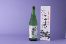 画像をギャラリービューアに読み込む, 寿萬亀 純米吟醸大山千枚田