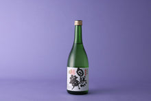 画像をギャラリービューアに読み込む, 木戸泉 自然舞