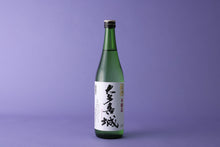 画像をギャラリービューアに読み込む, 大多喜城 原酒 本醸造