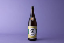 画像をギャラリービューアに読み込む, 推奨 腰古井