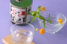 画像をギャラリービューアに読み込む, 祥兆 原酒