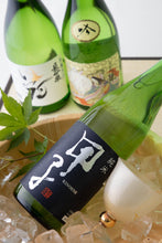 画像をギャラリービューアに読み込む, 北総・水郷 Aセットギフトボックス