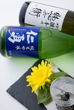 画像をギャラリービューアに読み込む, 北総・水郷 Cセット ギフトボックス