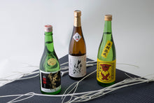 画像をギャラリービューアに読み込む, 銚子・九十九里 Aセット ギフトボックス