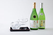 画像をギャラリービューアに読み込む, 銚子・九十九里 Cセット ギフトボックス