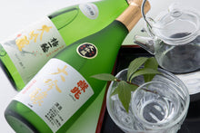 画像をギャラリービューアに読み込む, 銚子・九十九里 Cセット ギフトボックス