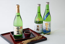 画像をギャラリービューアに読み込む, 上総・南総 Aセット ギフトボックス