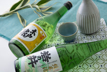 画像をギャラリービューアに読み込む, 上総・南総 Cセット ギフトボックス