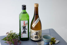 画像をギャラリービューアに読み込む, 上総・南総 Fセット ギフトボックス