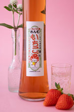 画像をギャラリービューアに読み込む, 舞桜 イチゴの酒