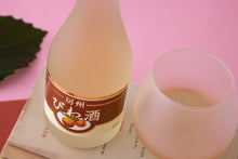 画像をギャラリービューアに読み込む, 亀田酒造 びわ酒